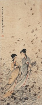 Arte Tradicional Chino Painting - Dos damas en hojas caídas Fu Baoshi chino tradicional